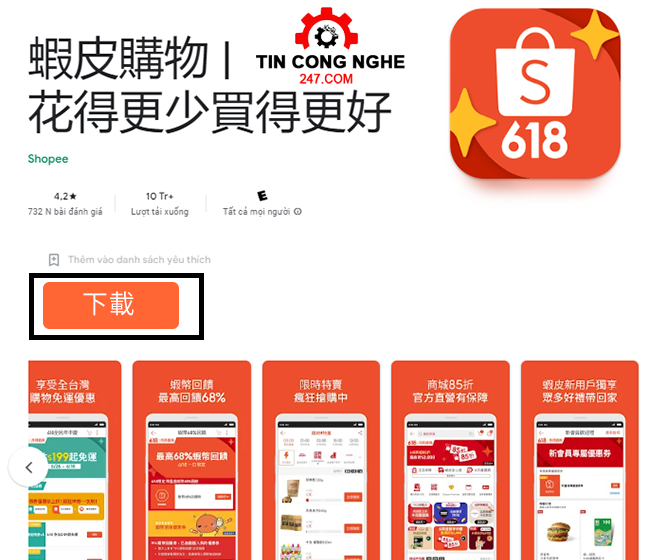 tai shopee taiwan app