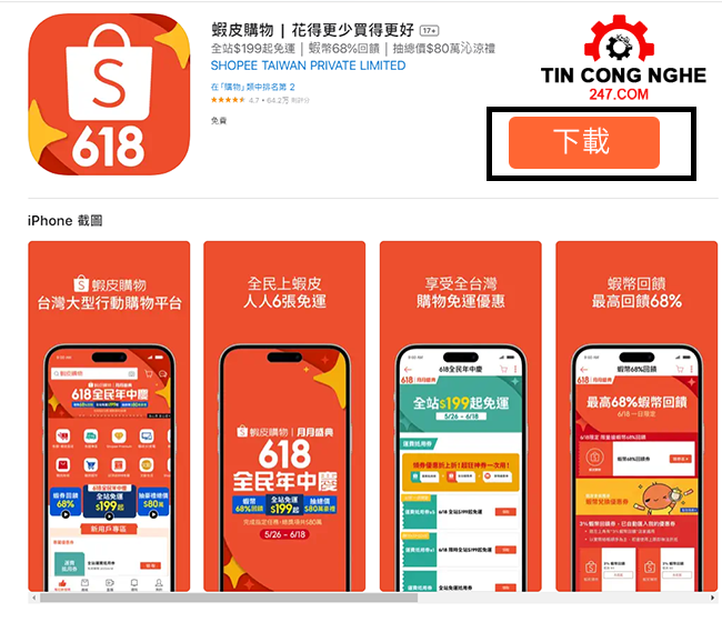 tai shopee taiwan app