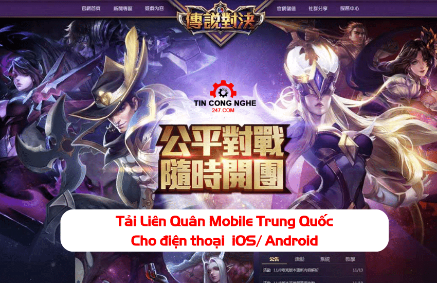 tai lien quan mobile trung quoc cho dien thoai